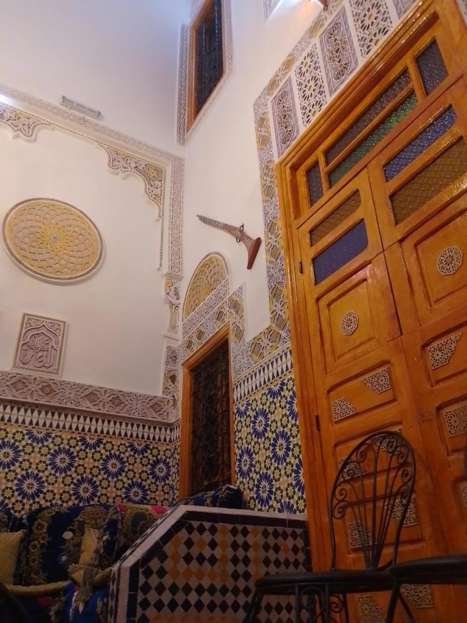 Riad Drissia Panoramic Fez Zewnętrze zdjęcie